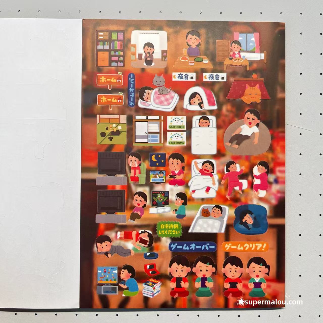 23Pages Irasutoya Japanese Sticker Book