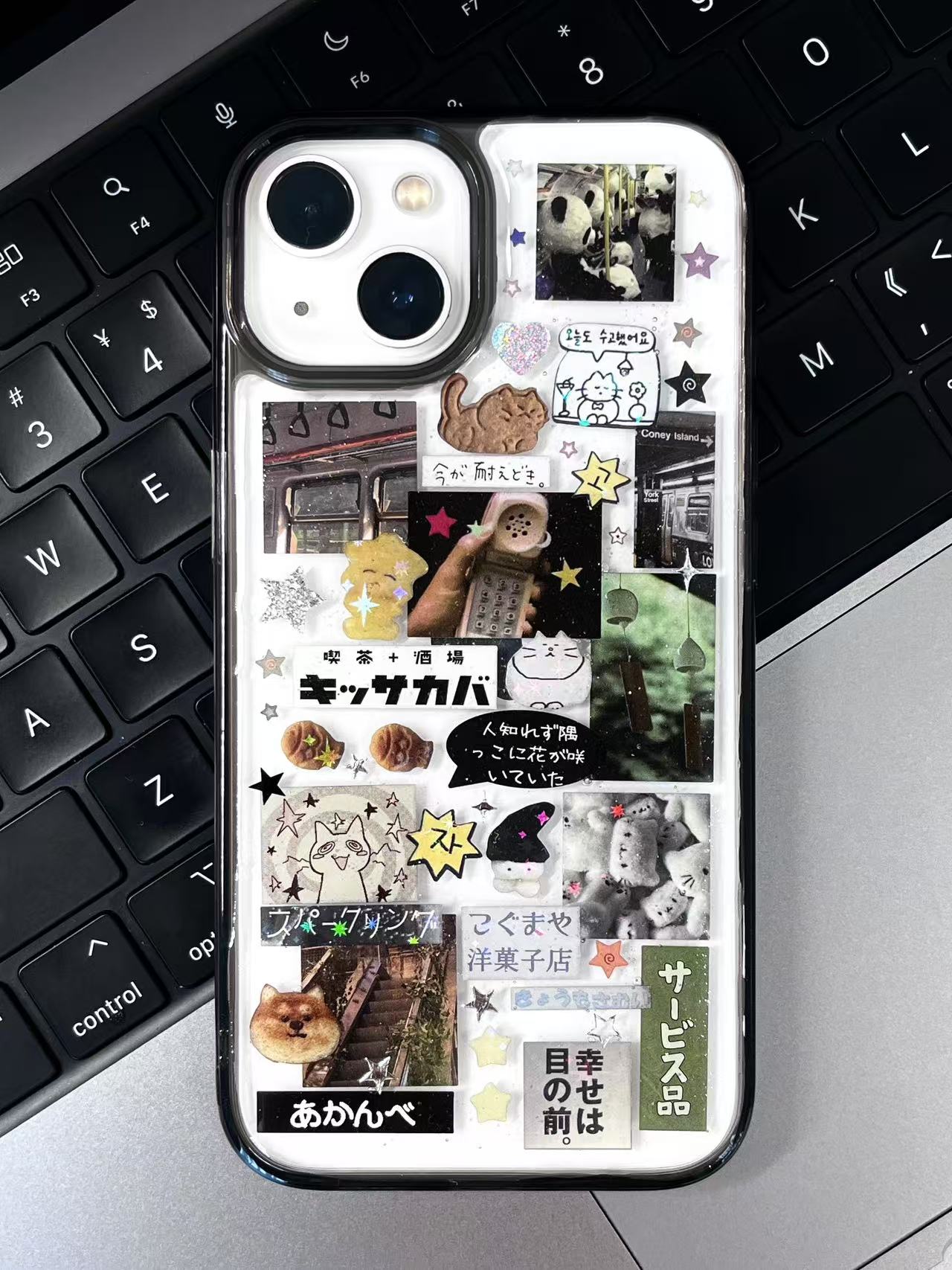 Japanese Memories Handmade Sticker Phone Case Samsung Case