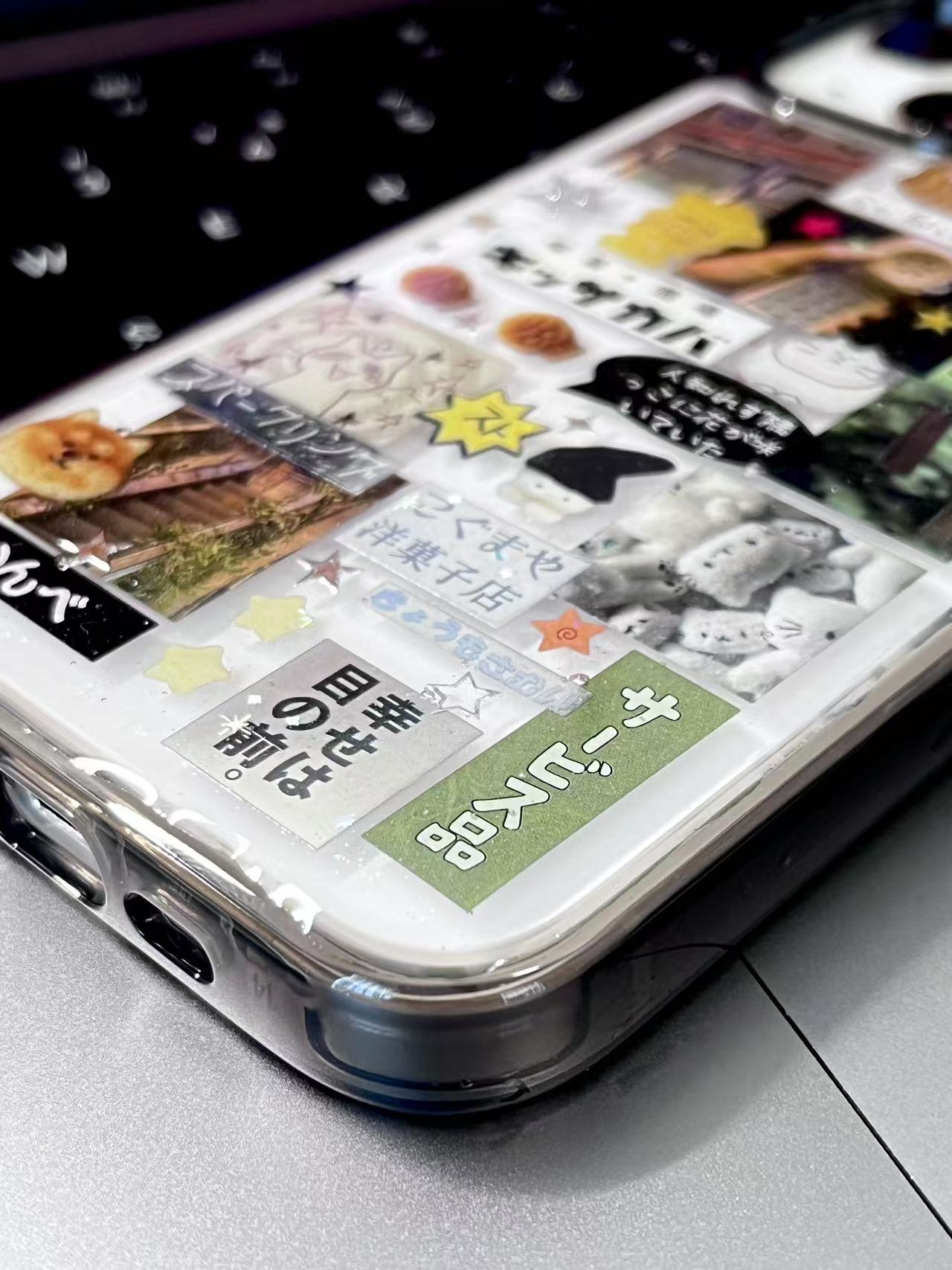Japanese Memories Handmade Sticker Phone Case Samsung Case