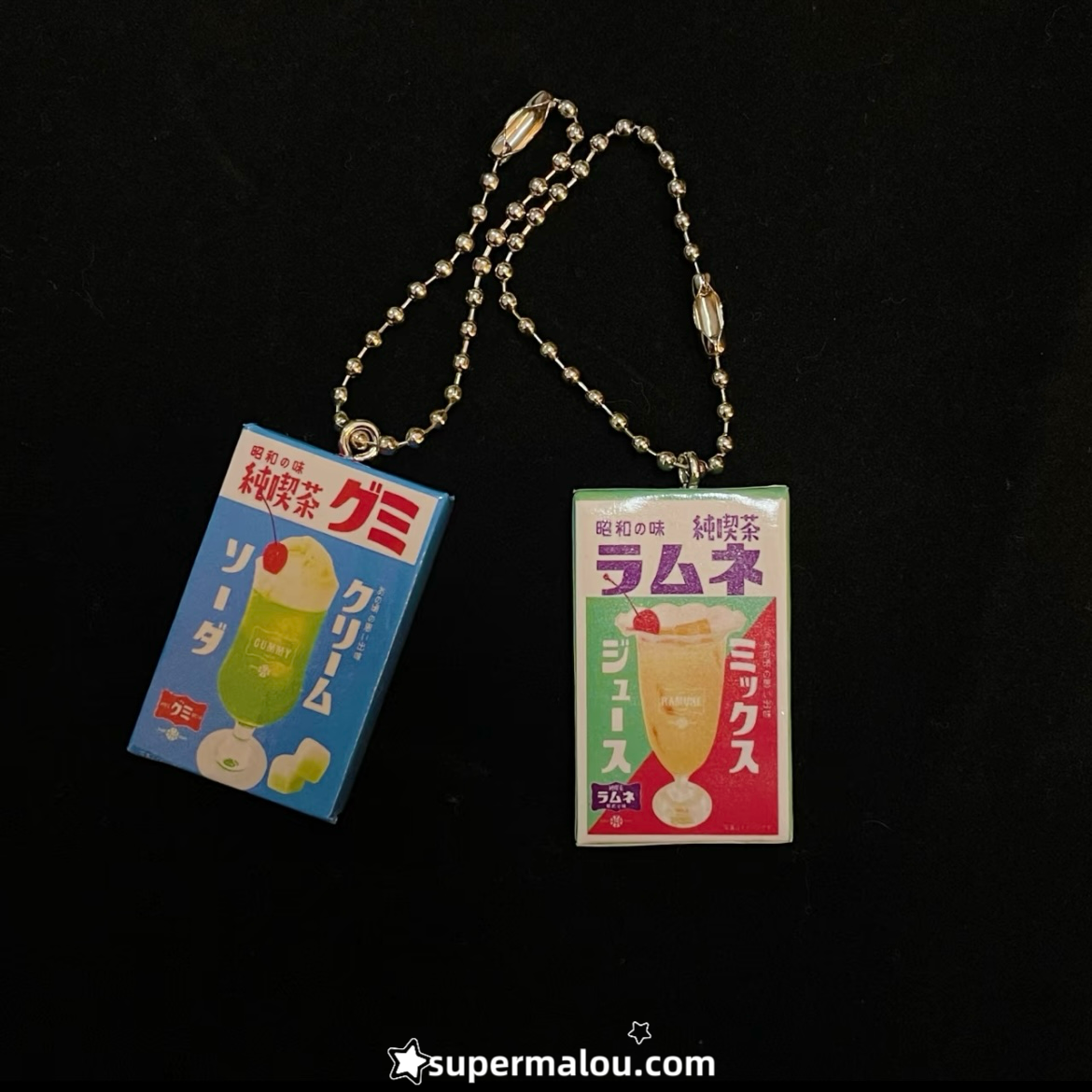 Japanese Retro Drinks Solid Bag Pendant
