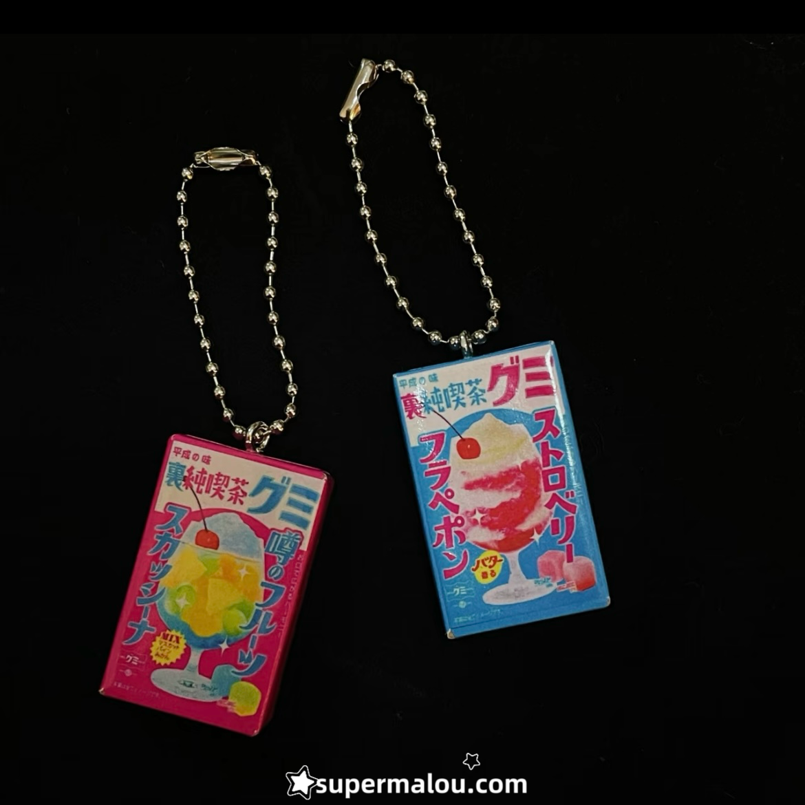 Japanese Retro Drinks Solid Bag Pendant