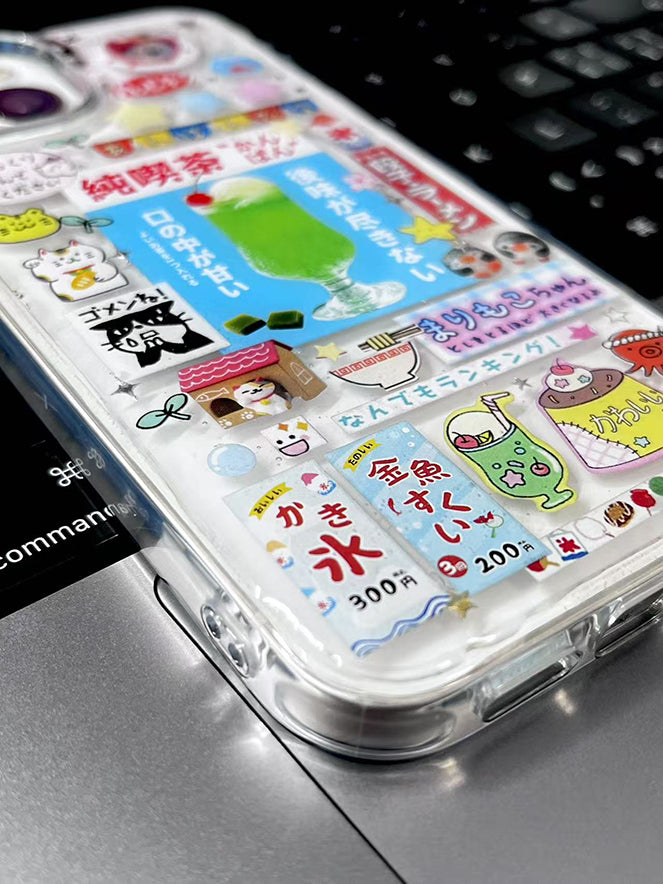 Japanese Retro Food Handmade Sticker Phone Case Samsung Case