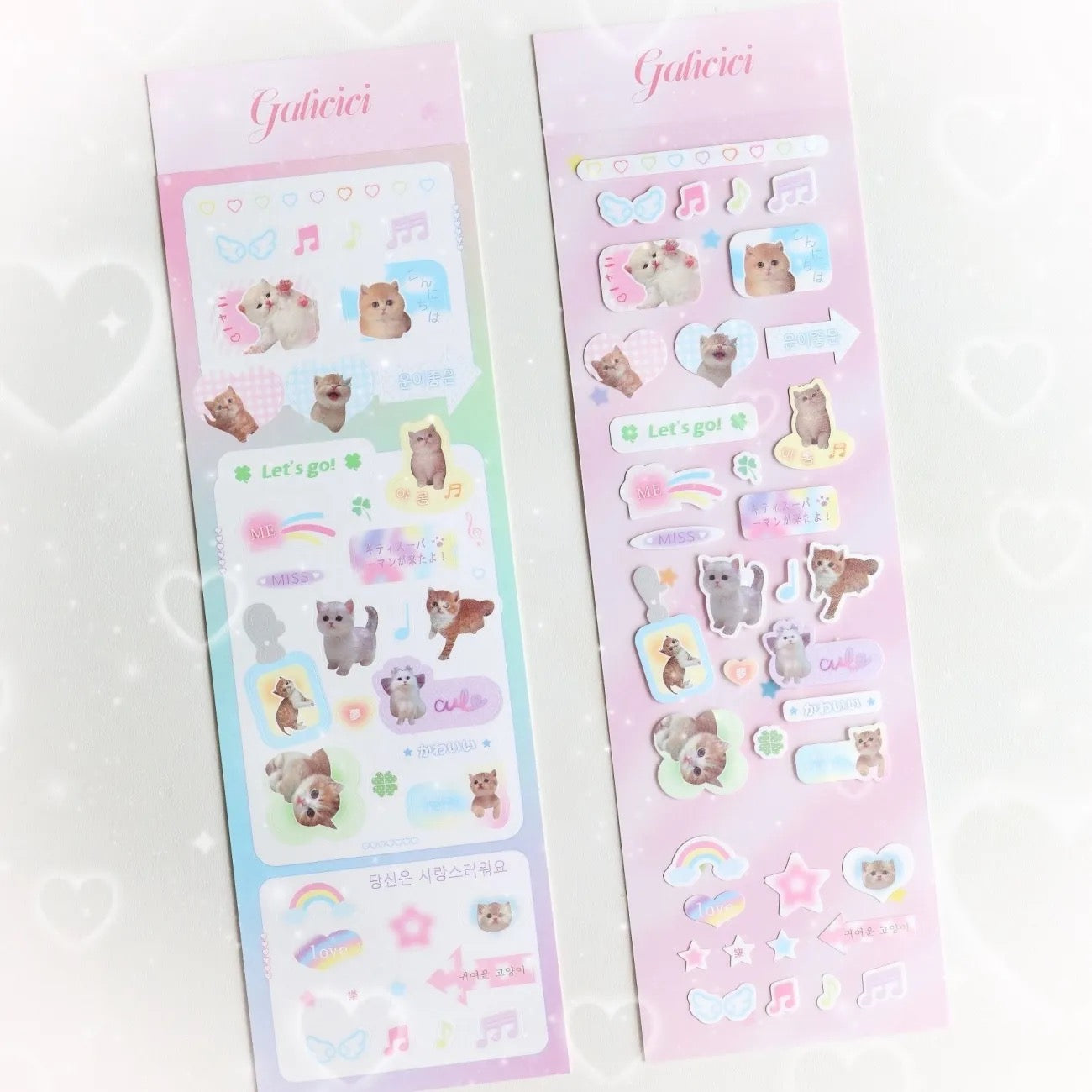 Korean Cartoon Animal Clover Apple Glitter Sticker