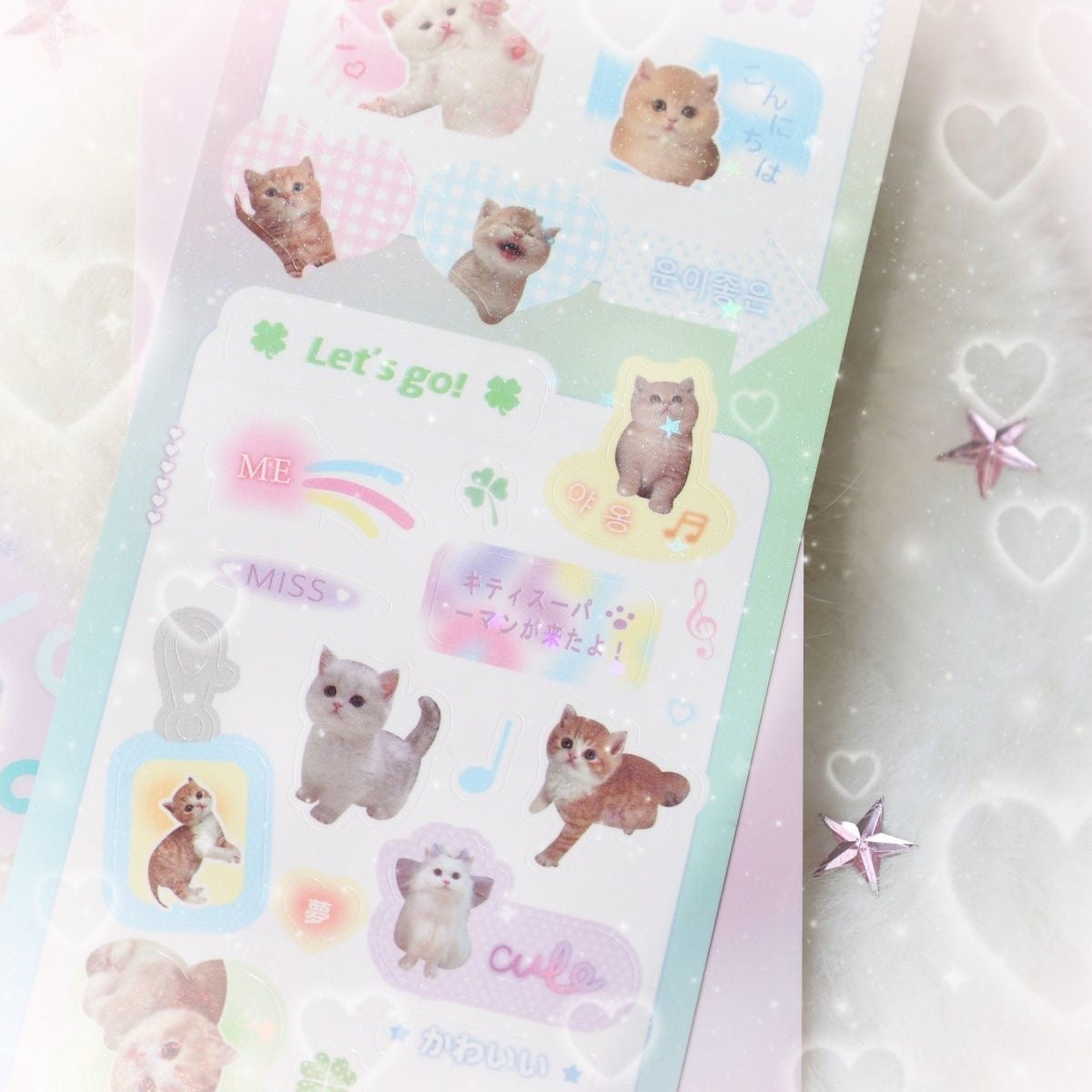 Korean Cartoon Animal Clover Apple Glitter Sticker