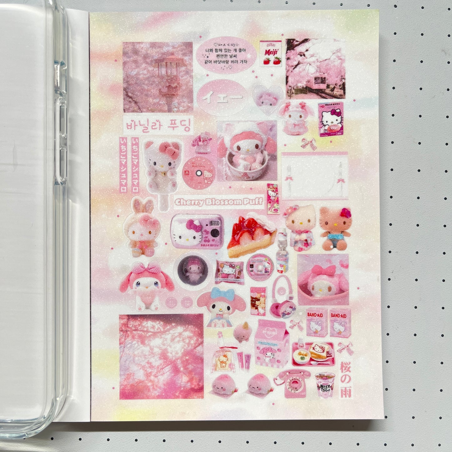 【Limited Edition 8】Sweet Rabbit Nest Sticker Book Handmade Sticker Phone Case