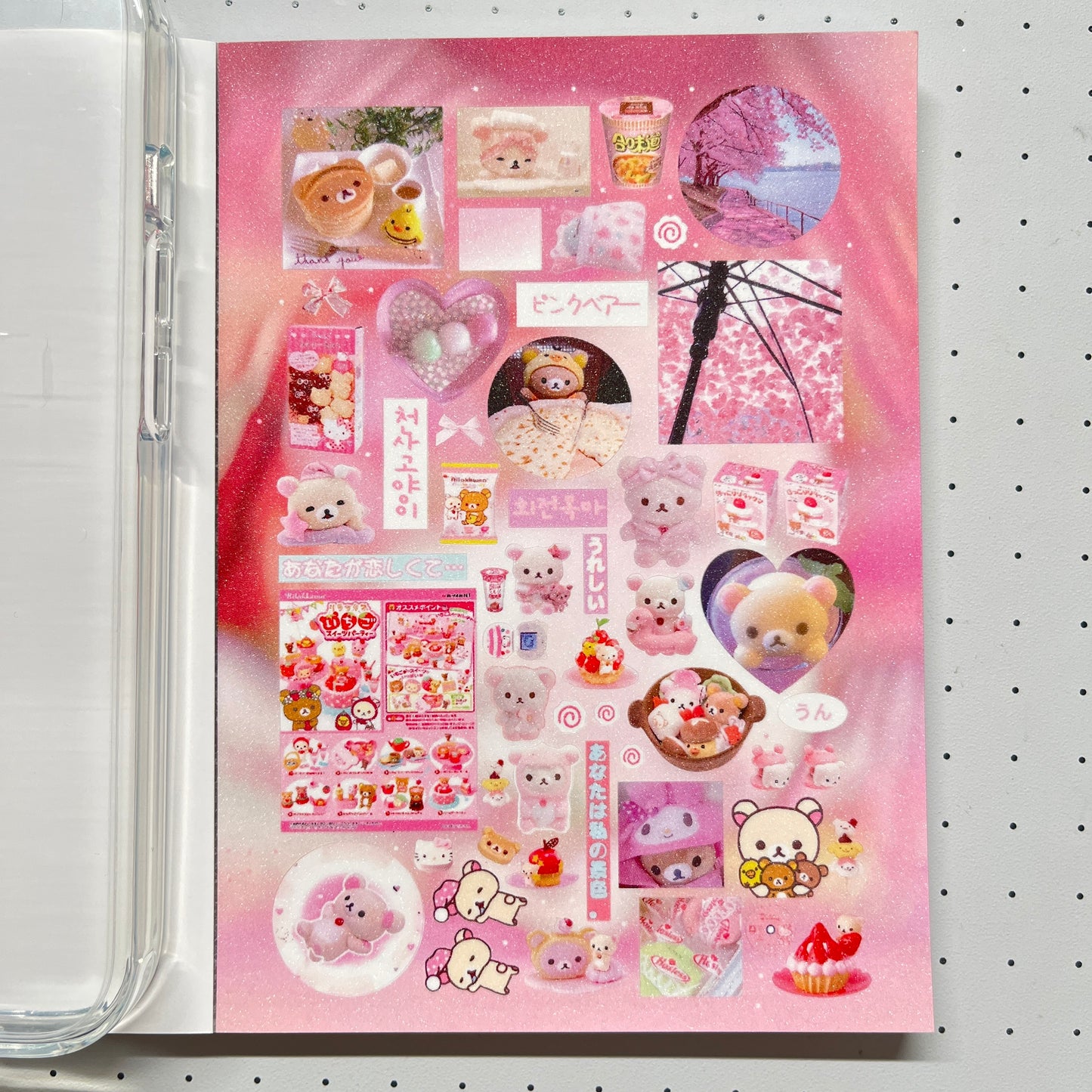 【Limited Edition 8】Sweet Rabbit Nest Sticker Book Handmade Sticker Phone Case