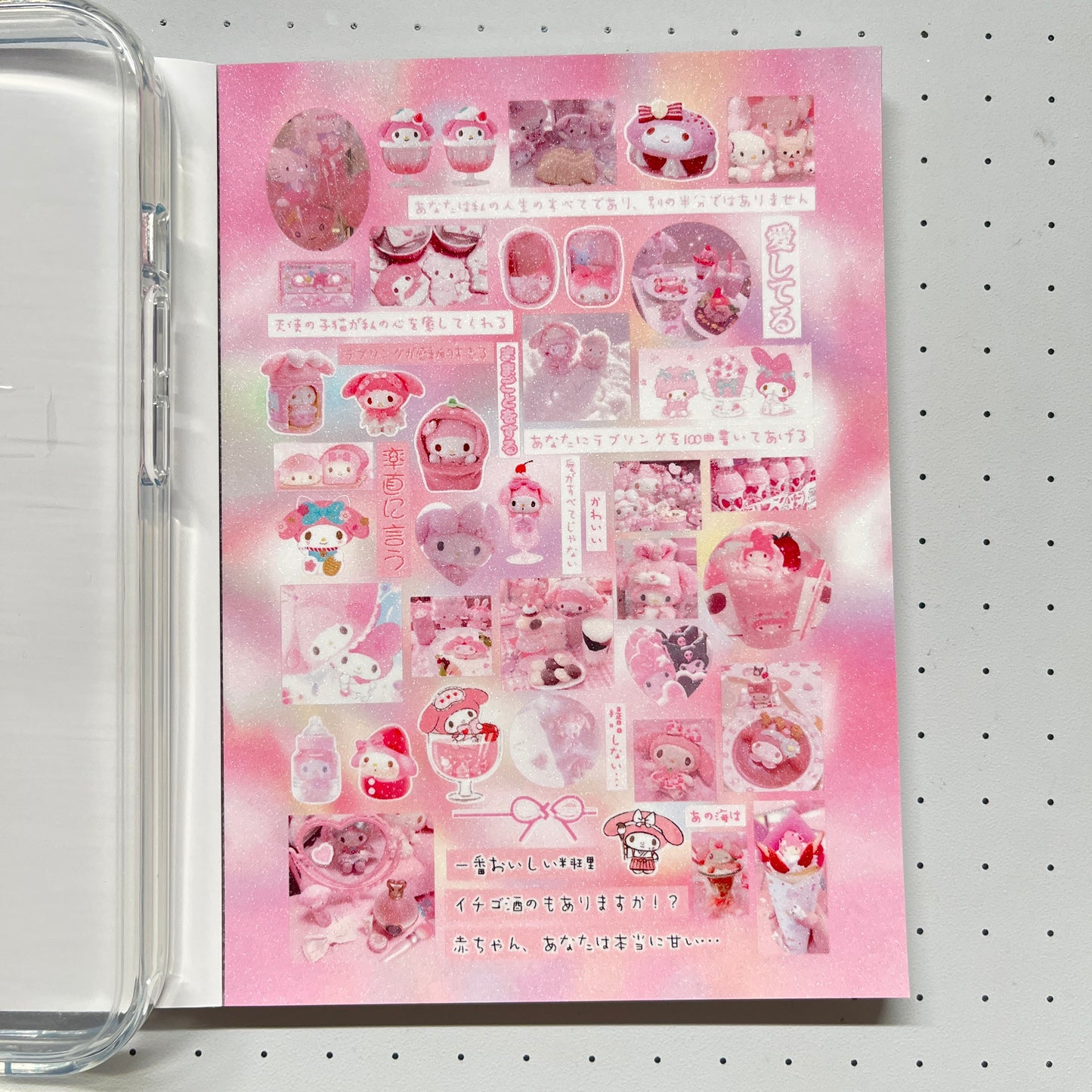 【Limited Edition 8】Sweet Rabbit Nest Sticker Book Handmade Sticker Phone Case