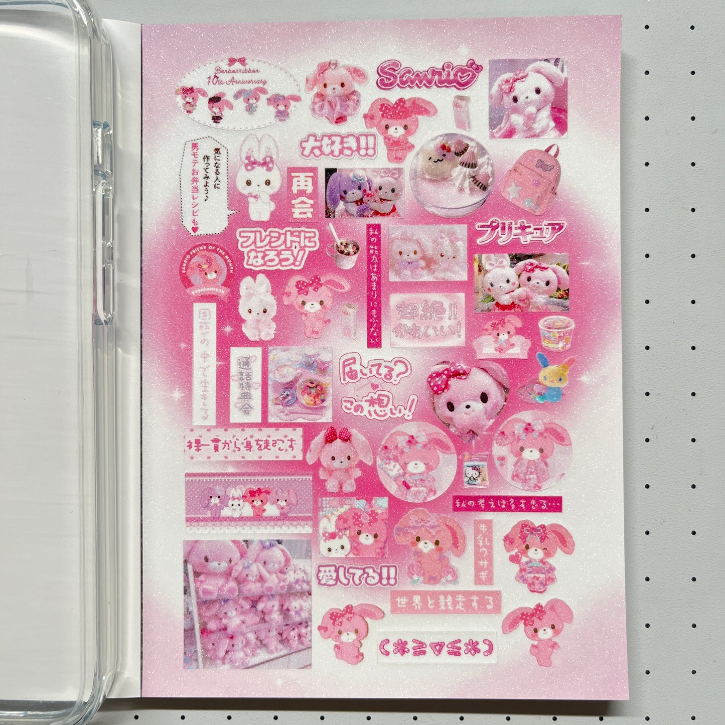 【Limited Edition 8】Sweet Rabbit Nest Sticker Book Handmade Sticker Phone Case