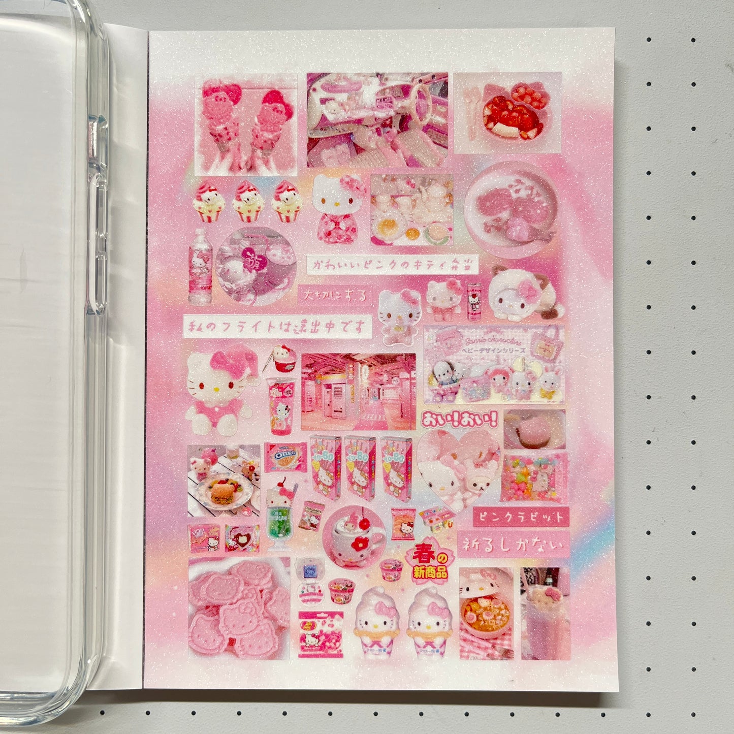 【Limited Edition 8】Sweet Rabbit Nest Sticker Book Handmade Sticker Phone Case