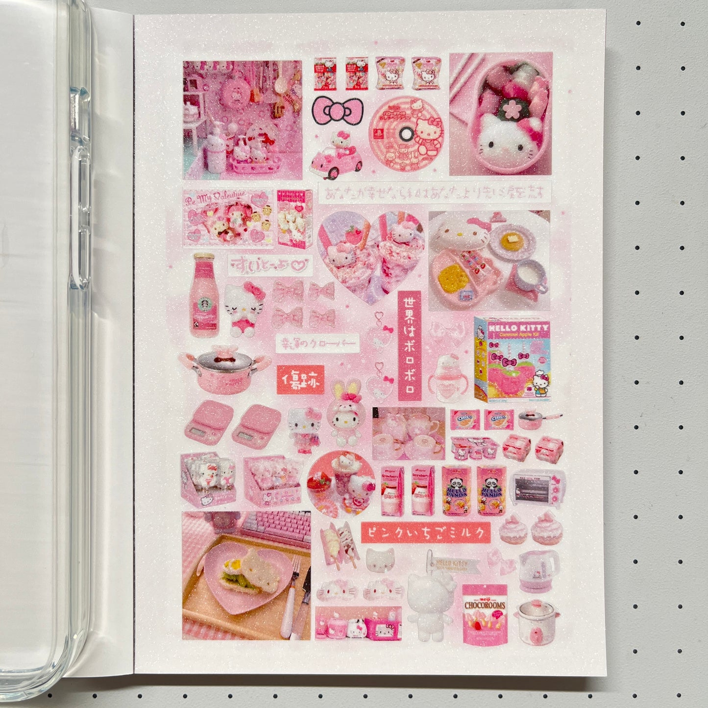 【Limited Edition 8】Sweet Rabbit Nest Sticker Book Handmade Sticker Phone Case