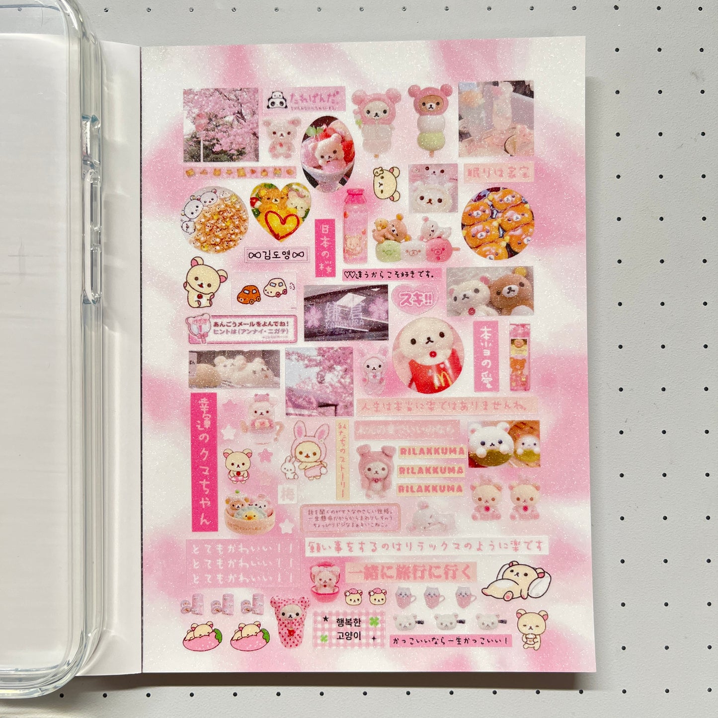 【Limited Edition 8】Sweet Rabbit Nest Sticker Book Handmade Sticker Phone Case