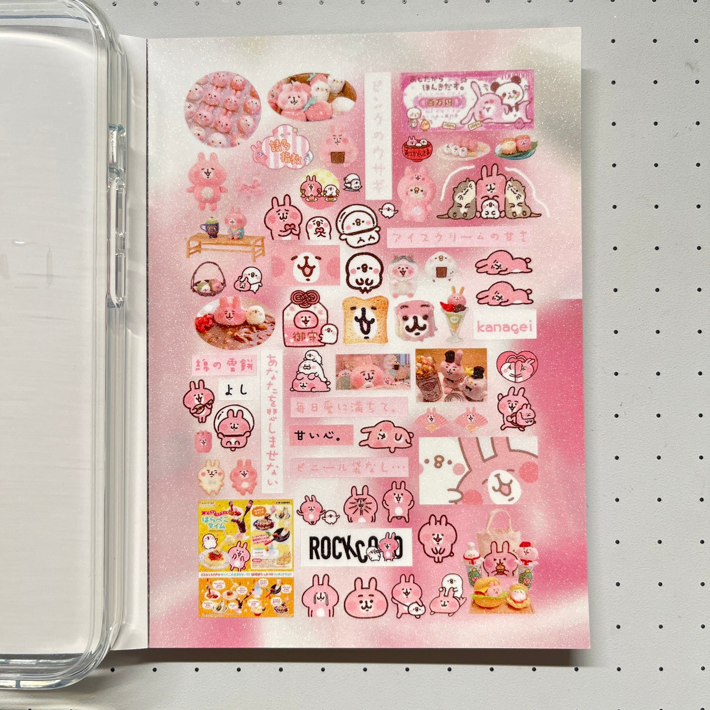 【Limited Edition 8】Sweet Rabbit Nest Sticker Book Handmade Sticker Phone Case