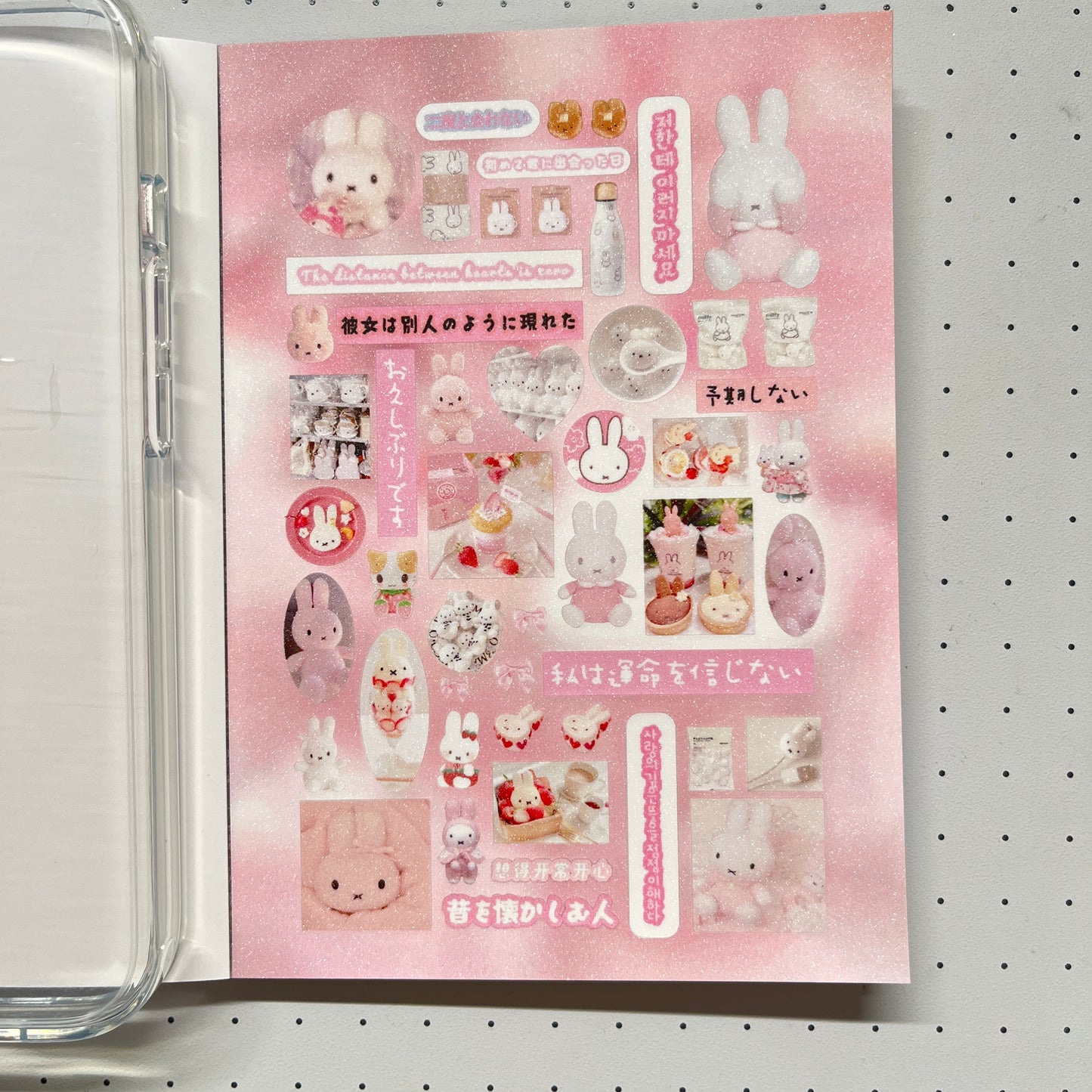 【Limited Edition 8】Sweet Rabbit Nest Sticker Book Handmade Sticker Phone Case