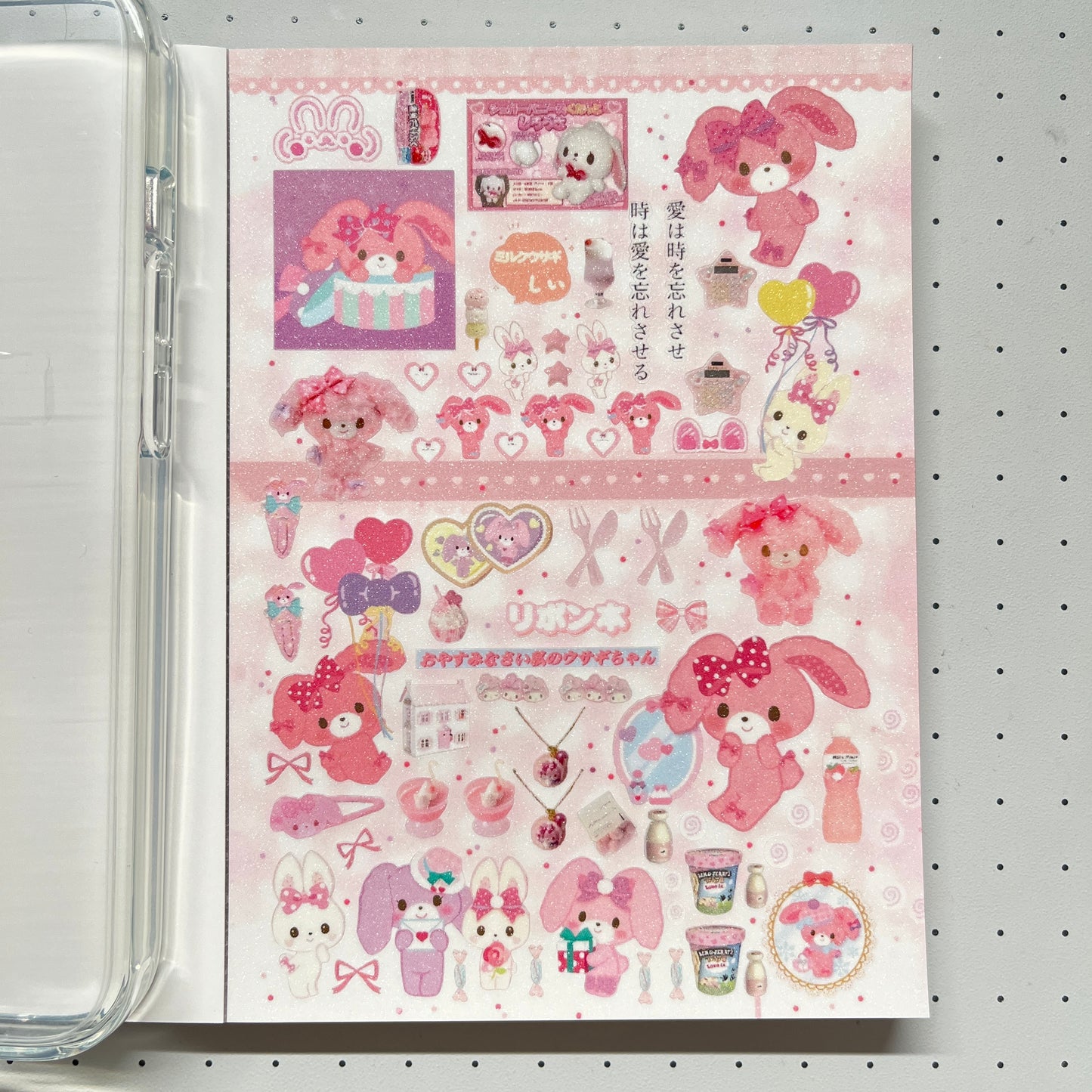 【Limited Edition 8】Sweet Rabbit Nest Sticker Book Handmade Sticker Phone Case