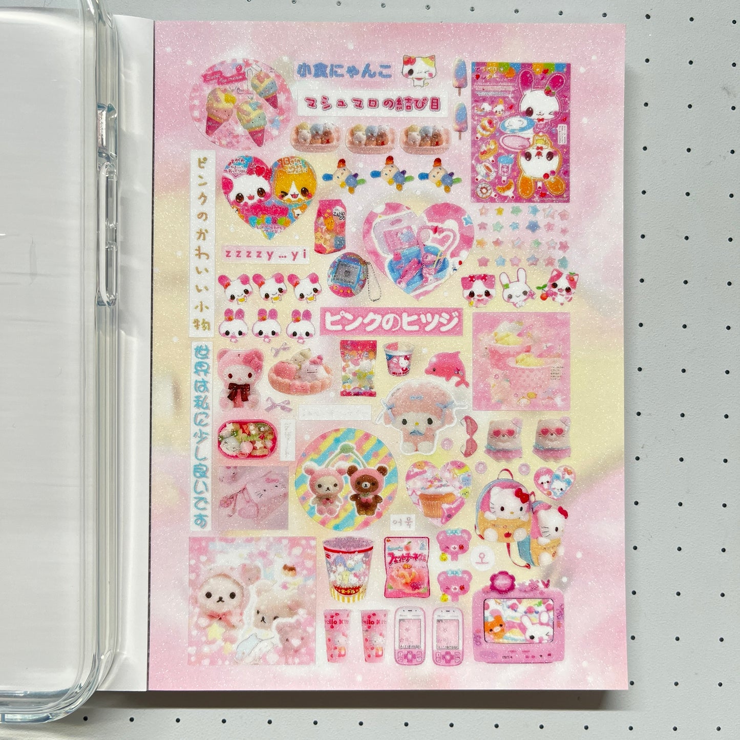 【Limited Edition 8】Sweet Rabbit Nest Sticker Book Handmade Sticker Phone Case