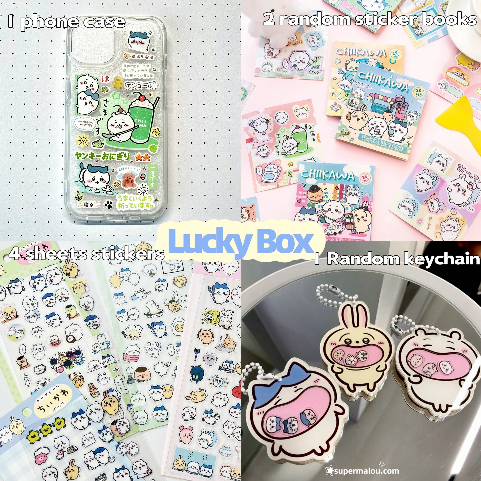 Lucky Box Chiikawa Series – supermalou Lucky Box Chiikawa Series – supermalou