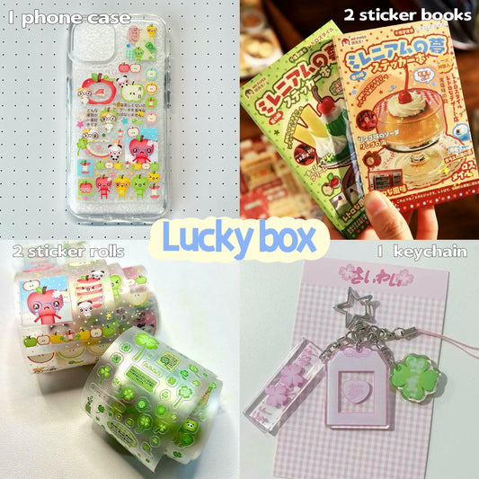 Lucky Box Apple Head Series