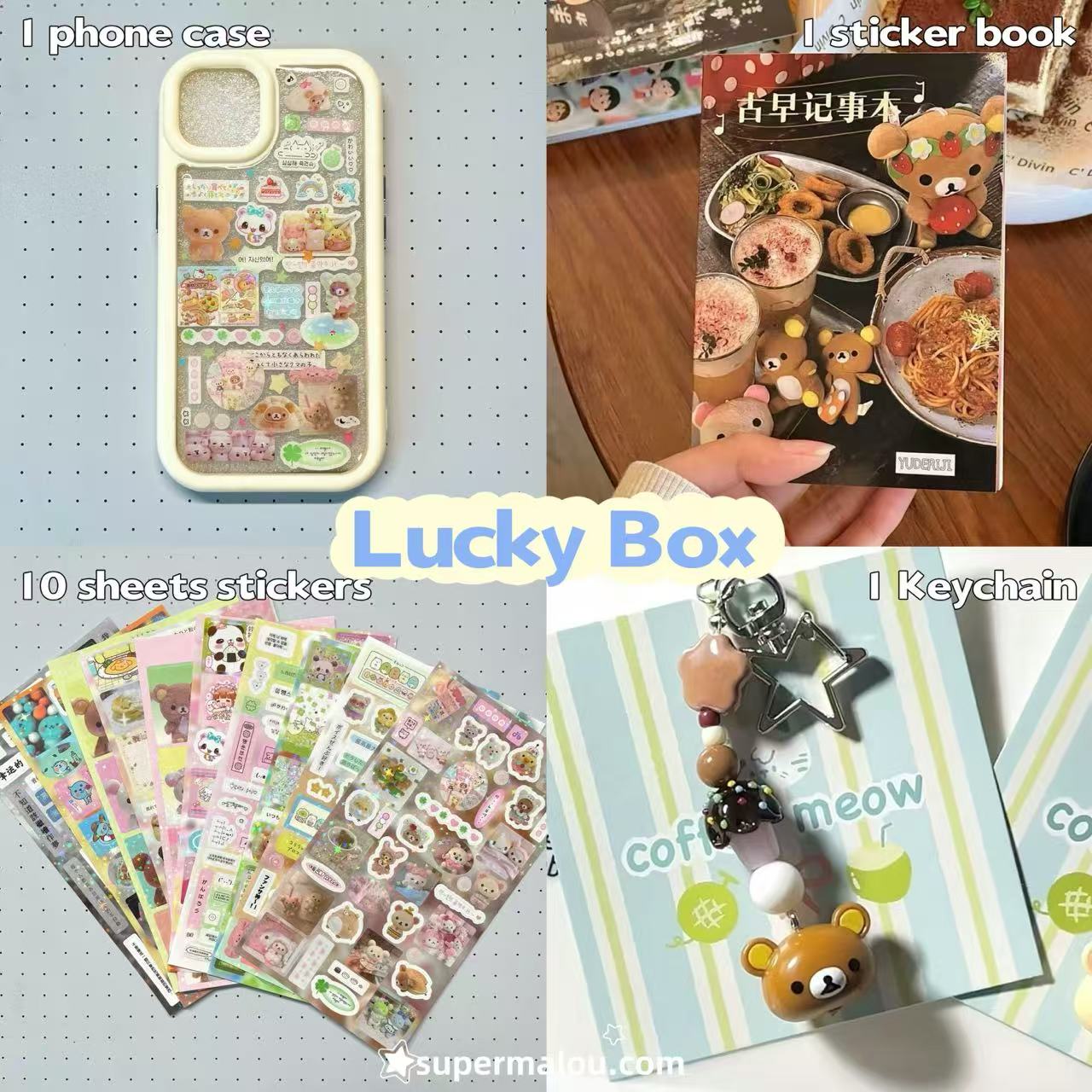 Lucky Box Rilakkuma Series