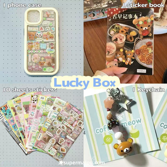 Lucky Box Rilakkuma Series