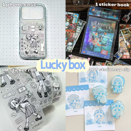 Lucky Box Little me Series