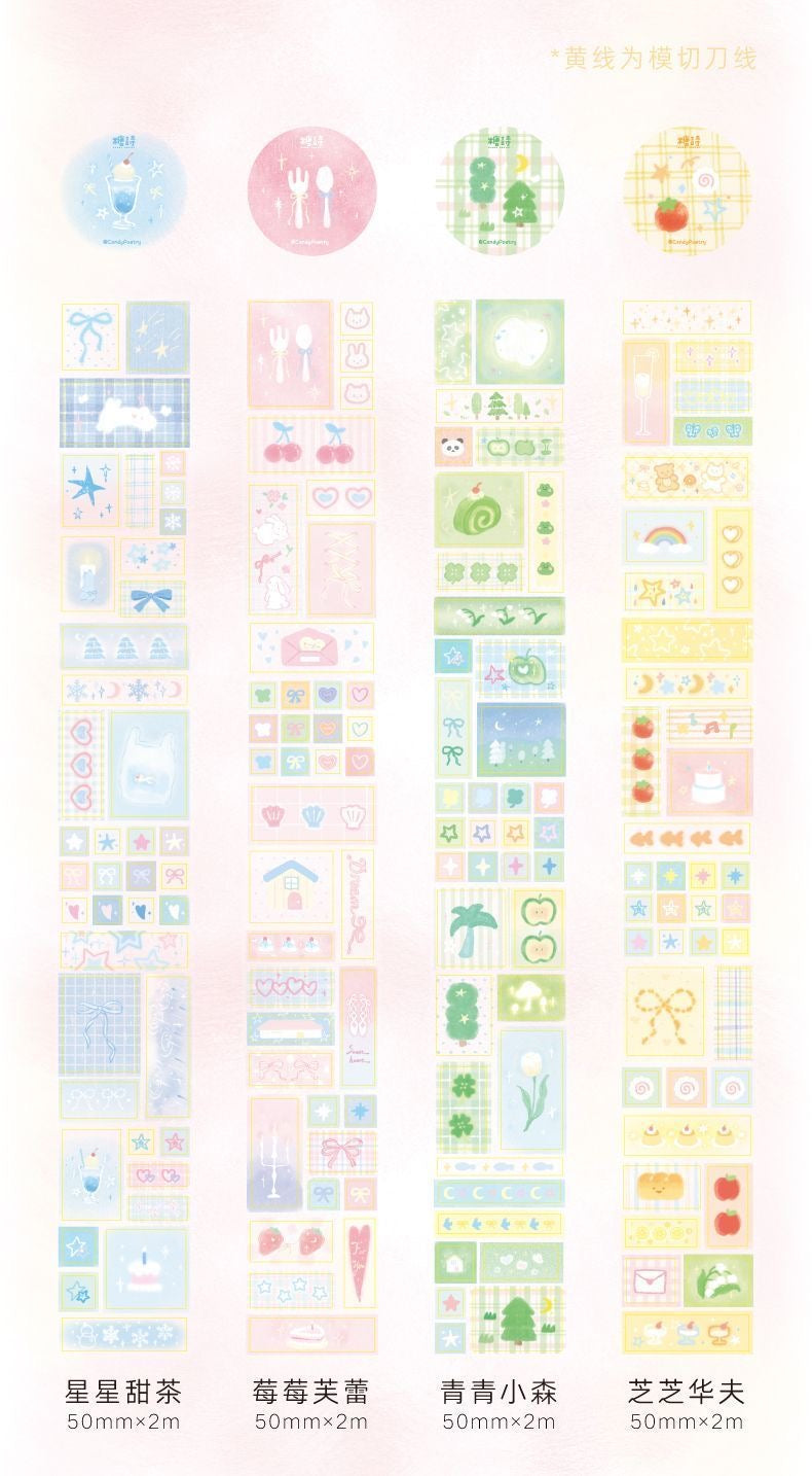 2M Macaron Color Sparkling Sand Sticker Roll