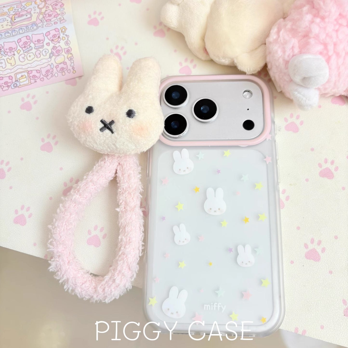 Miffy Regular Phone Case B
