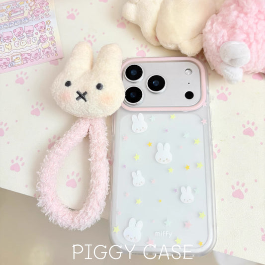 Miffy Regular Phone Case B