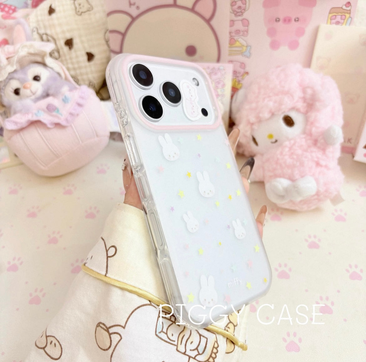 Miffy Regular Phone Case B
