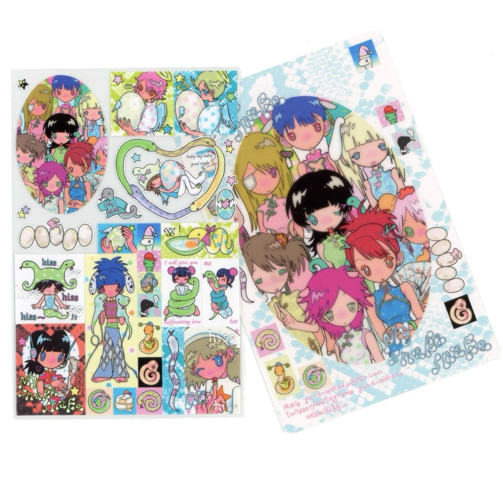 My Snake Sticker Sheet