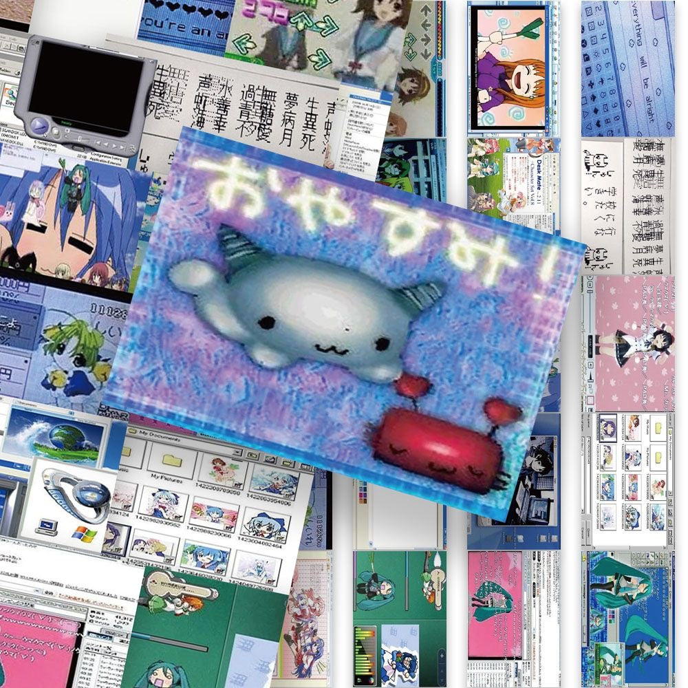 Old Computer Screen Low Pixel Art Style Stickers