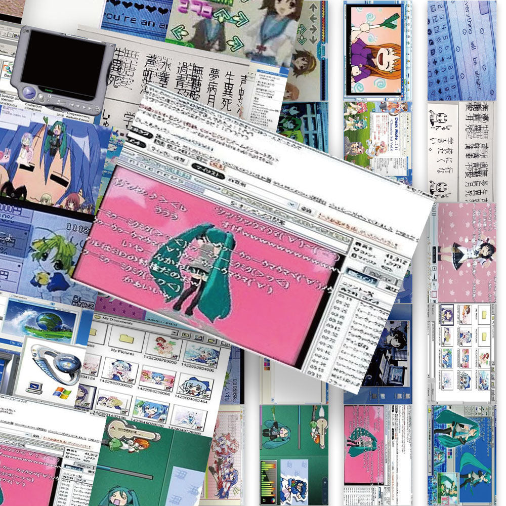 Old Computer Screen Low Pixel Art Style Stickers