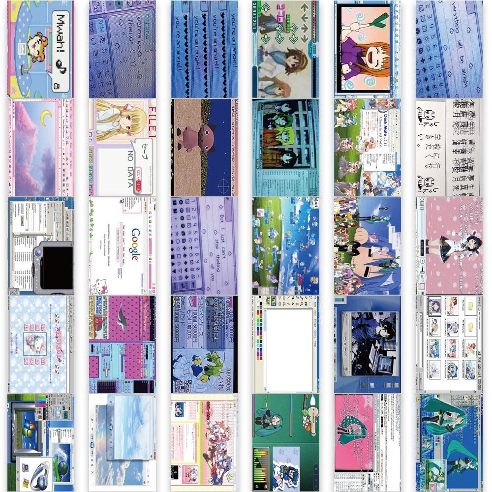 Old Computer Screen Low Pixel Art Style Stickers