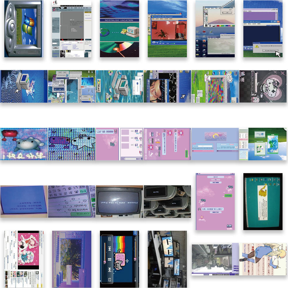 Old Computer Screen Low Pixel Art Style Stickers