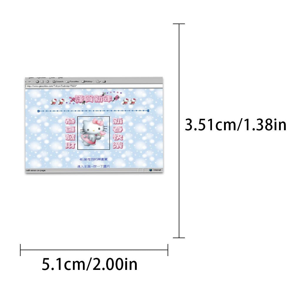 Old Computer Screen Low Pixel Art Style Stickers