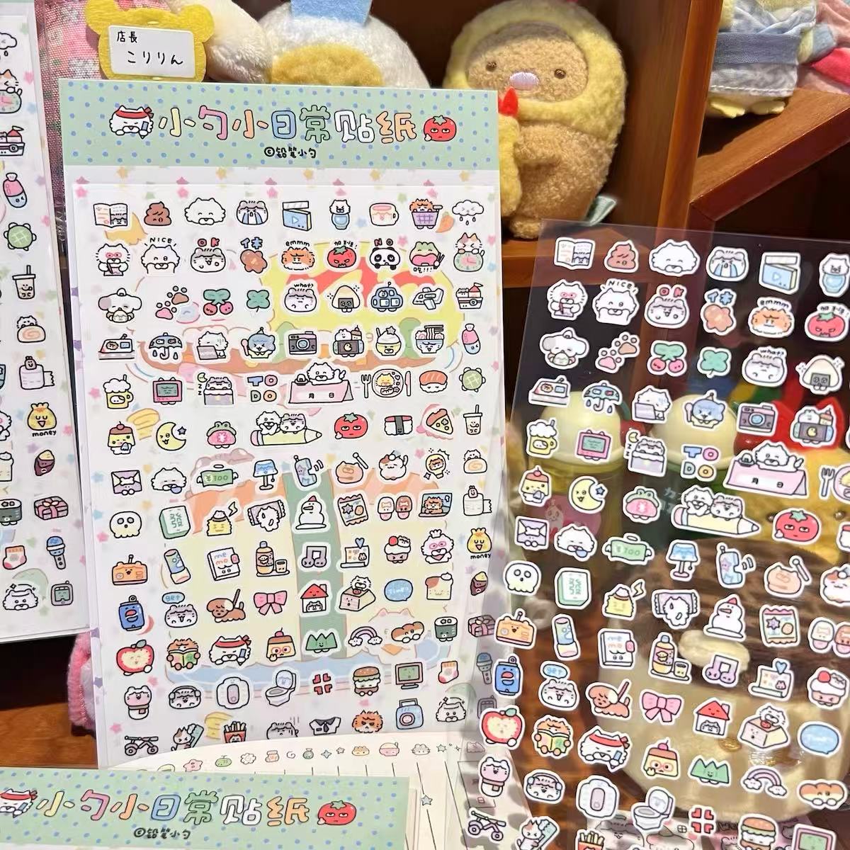 Pencil Mini Cute Waterproof Sticker Sheet