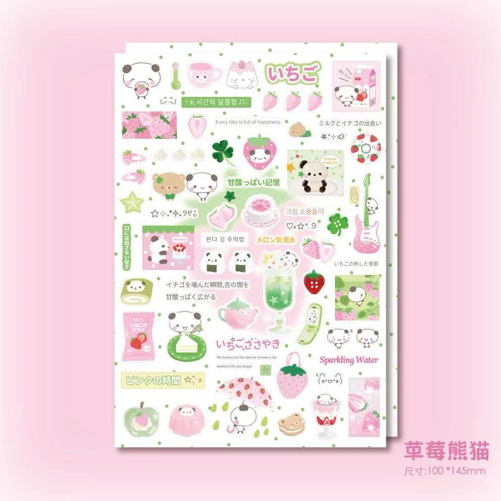 Pink Green Panda Sticker Sheet