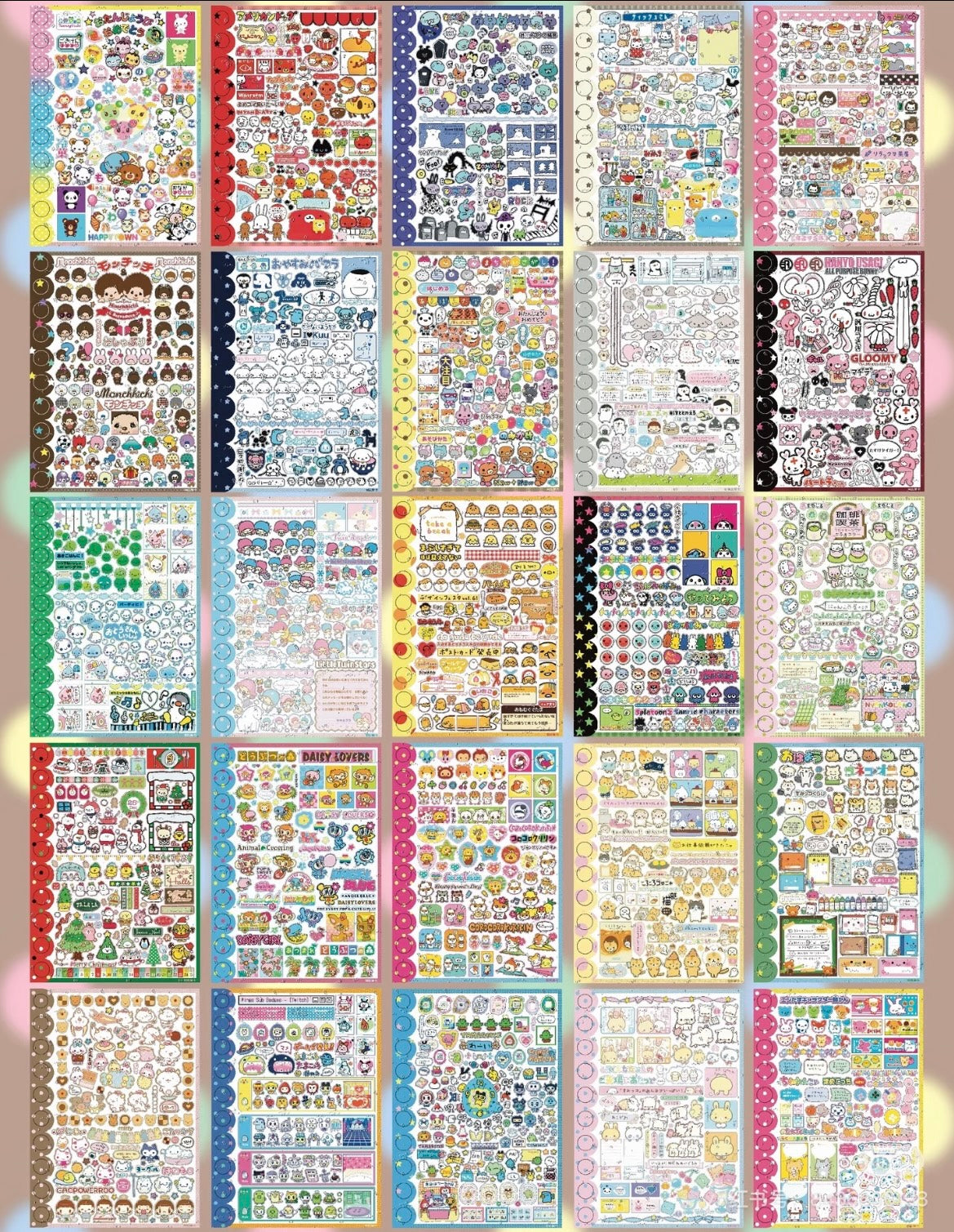 【Pre-Order/Group Buy Closed】50Pages Mimoka Sticker Book