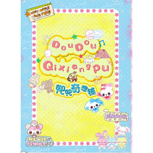 【Pre-Order】Wonderland Shop Sticker Book(Single Pages Can Be Purchased Individually)