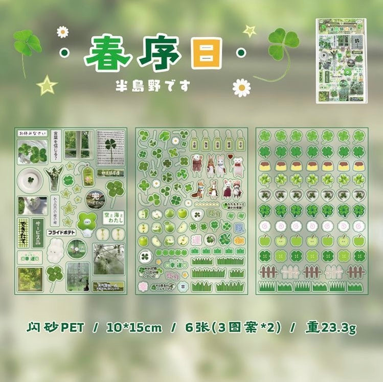 6 Sheets Japanese Stickers Retro Flash Sand PET Scrapbook Waterproof Stickers