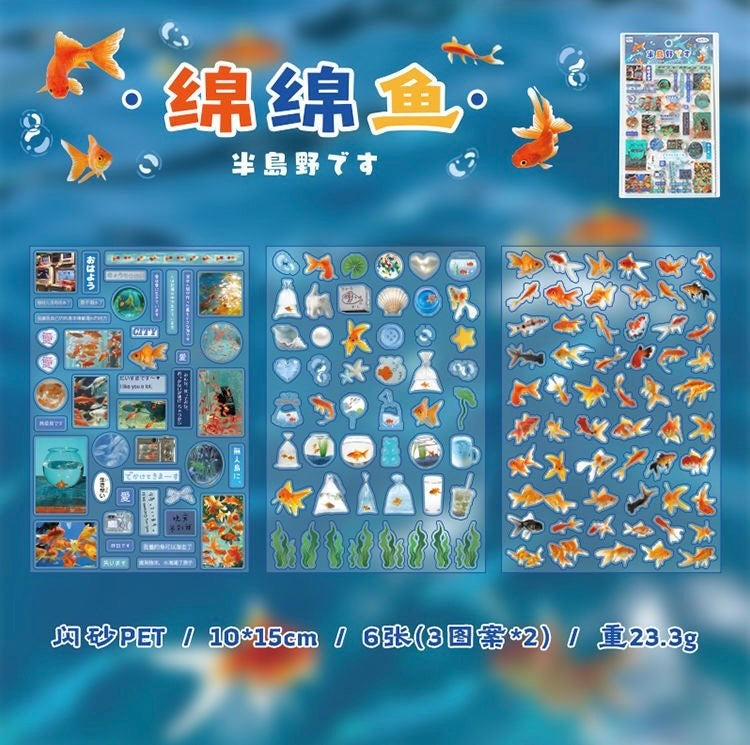 6 Sheets Japanese Stickers Retro Flash Sand PET Scrapbook Waterproof Stickers