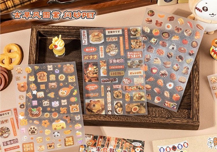 6 Sheets Japanese Stickers Retro Flash Sand PET Scrapbook Waterproof Stickers