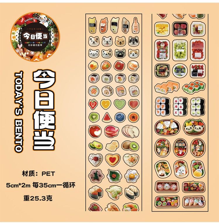 Japanese Retro Food Sticker Roll
