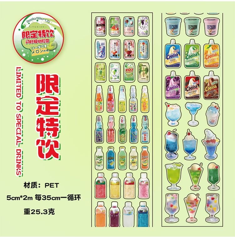 Japanese Retro Food Sticker Roll