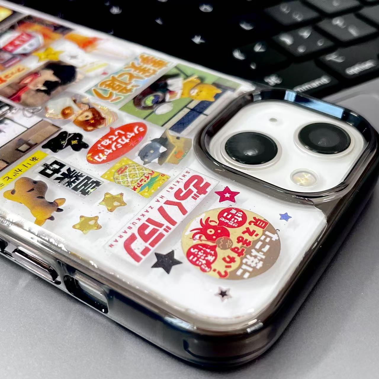 Retro Japanese Style Handmade Sticker Phone Case Samsung Case