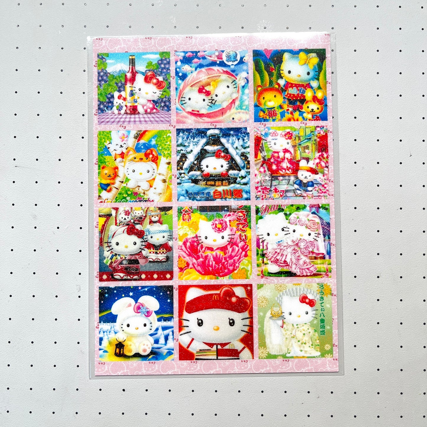 Retro Y2K Pixel Frutiger Kitty Sticker Sheet