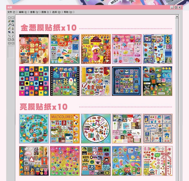 Retro and Future Dreamcore Cyberpunk Style Sticker Book