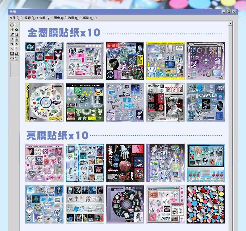 Retro and Future Dreamcore Cyberpunk Style Sticker Book