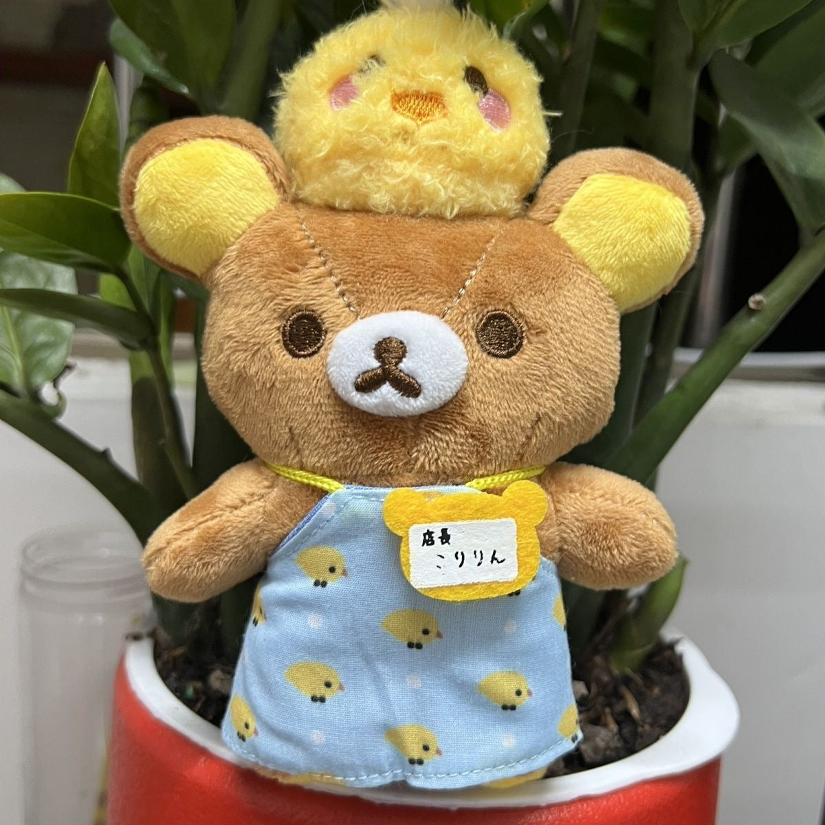 Rilakkuma Little Yellow Chicken Blue Skirt Plush Doll Pendant