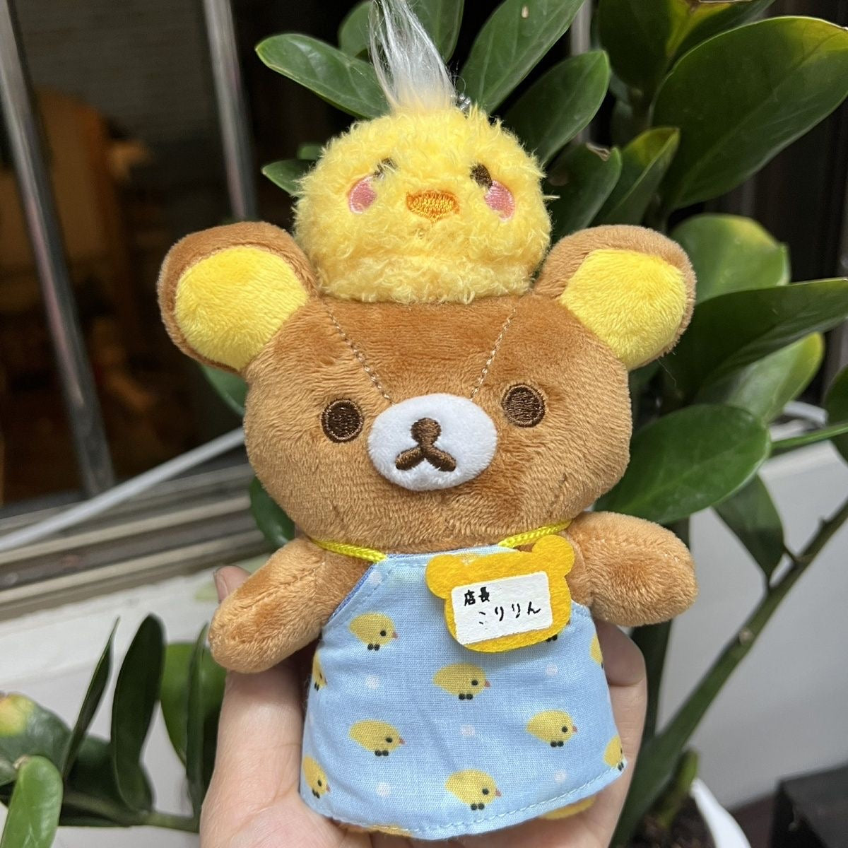 Rilakkuma Little Yellow Chicken Blue Skirt Plush Doll Pendant