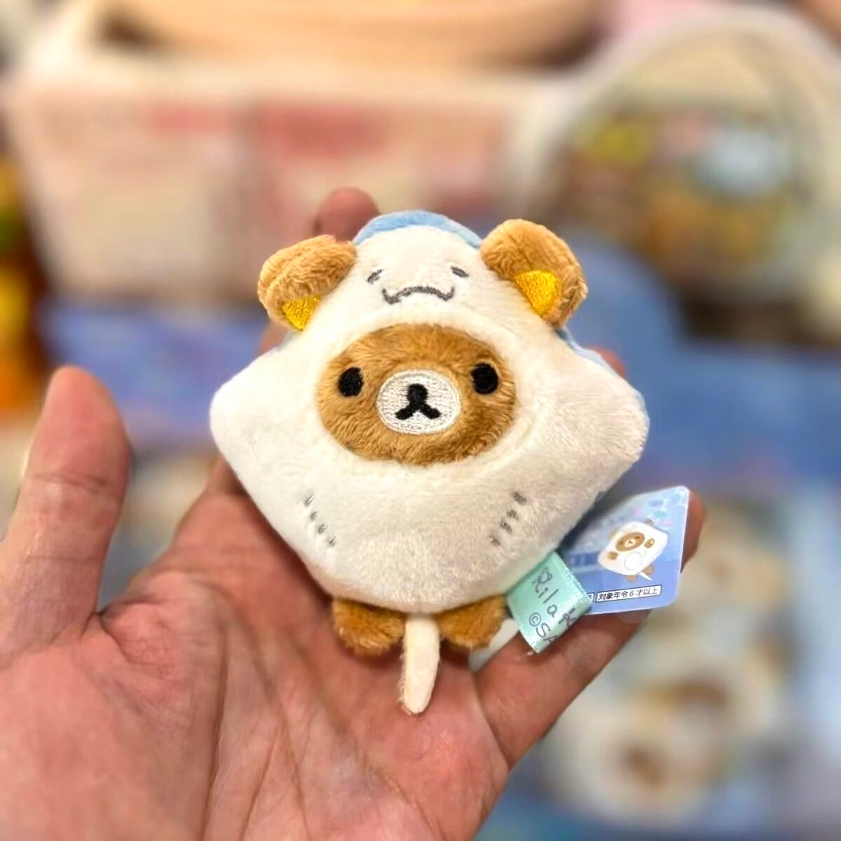 Rilakkuma Ocean Series Octopus Bear Pendant Doll
